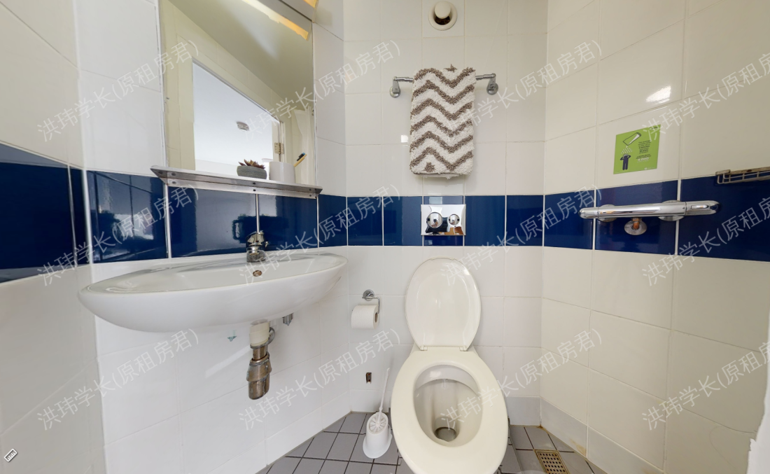 Tufnell Park IQ Accommodation 公寓