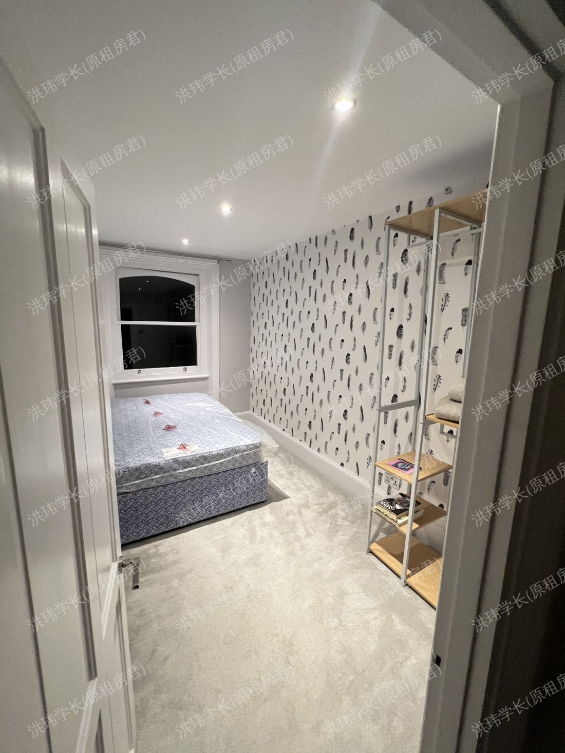 1 Beaufort Gardens公寓