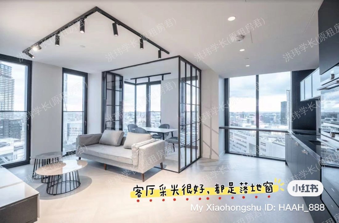 One crown place公寓