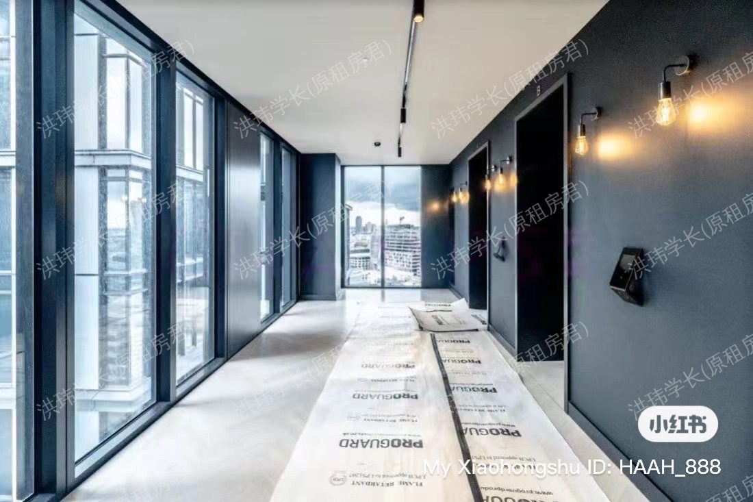 One crown place公寓