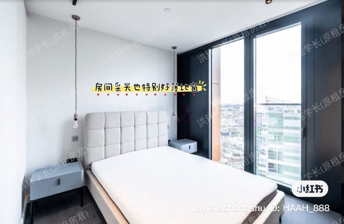 One crown place公寓