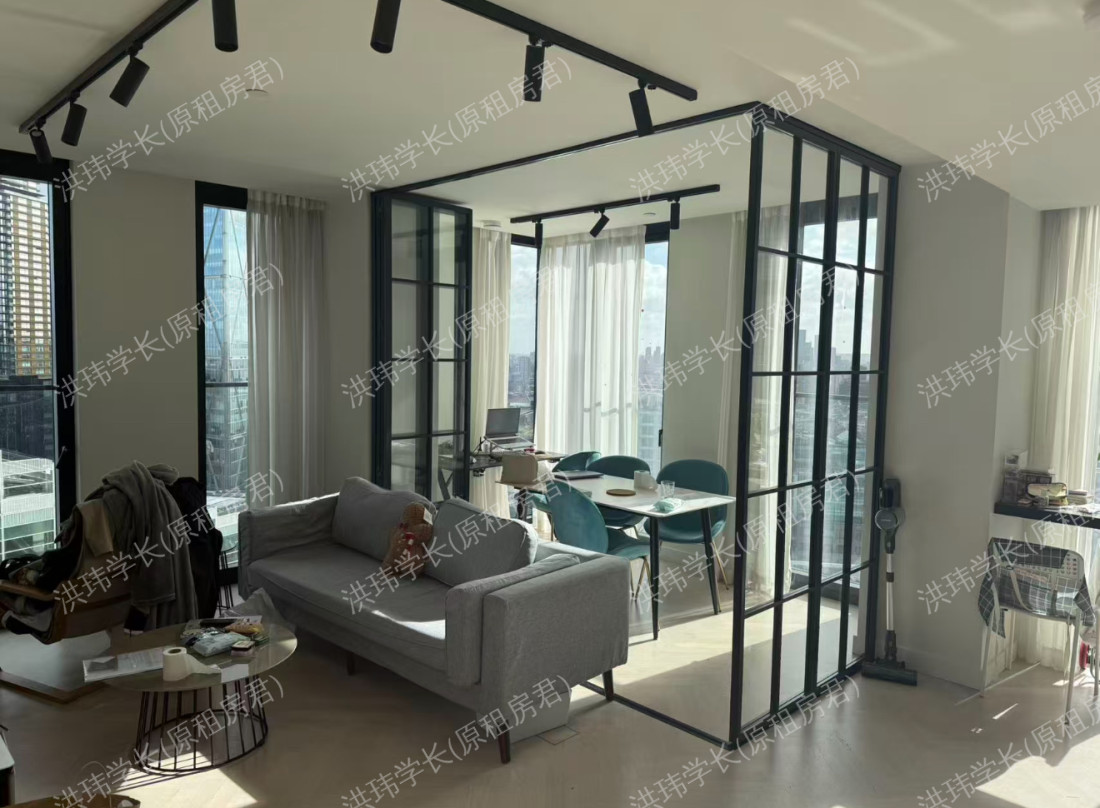 One crown place合租