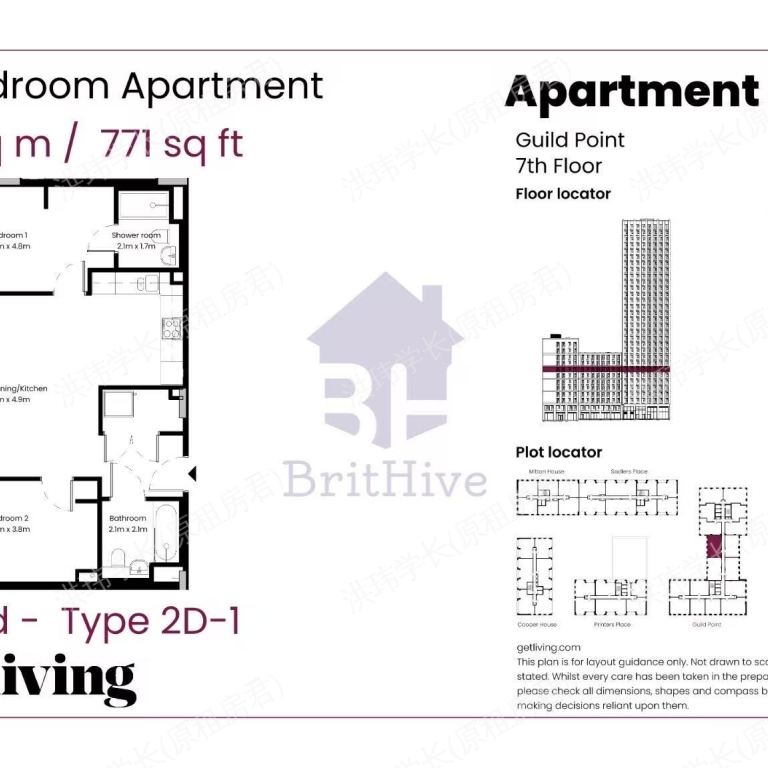 rooms picture