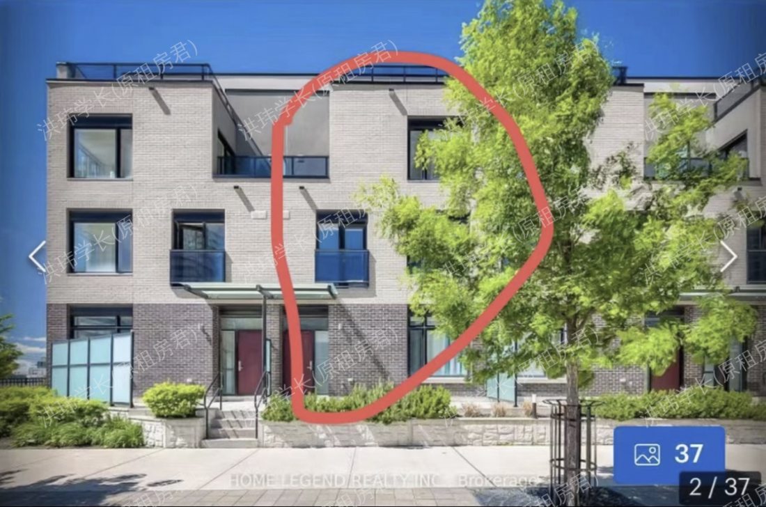 4010 Parkside Village unit2公寓
