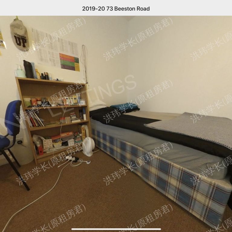 rooms picture