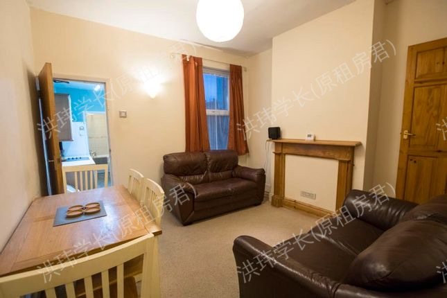 110 Westminster Road 四居室 整租/单租公寓