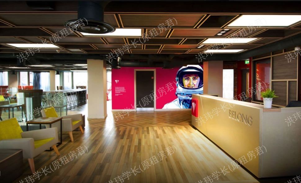 rooms picture