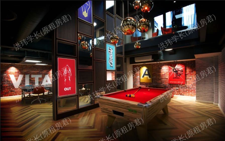 rooms picture