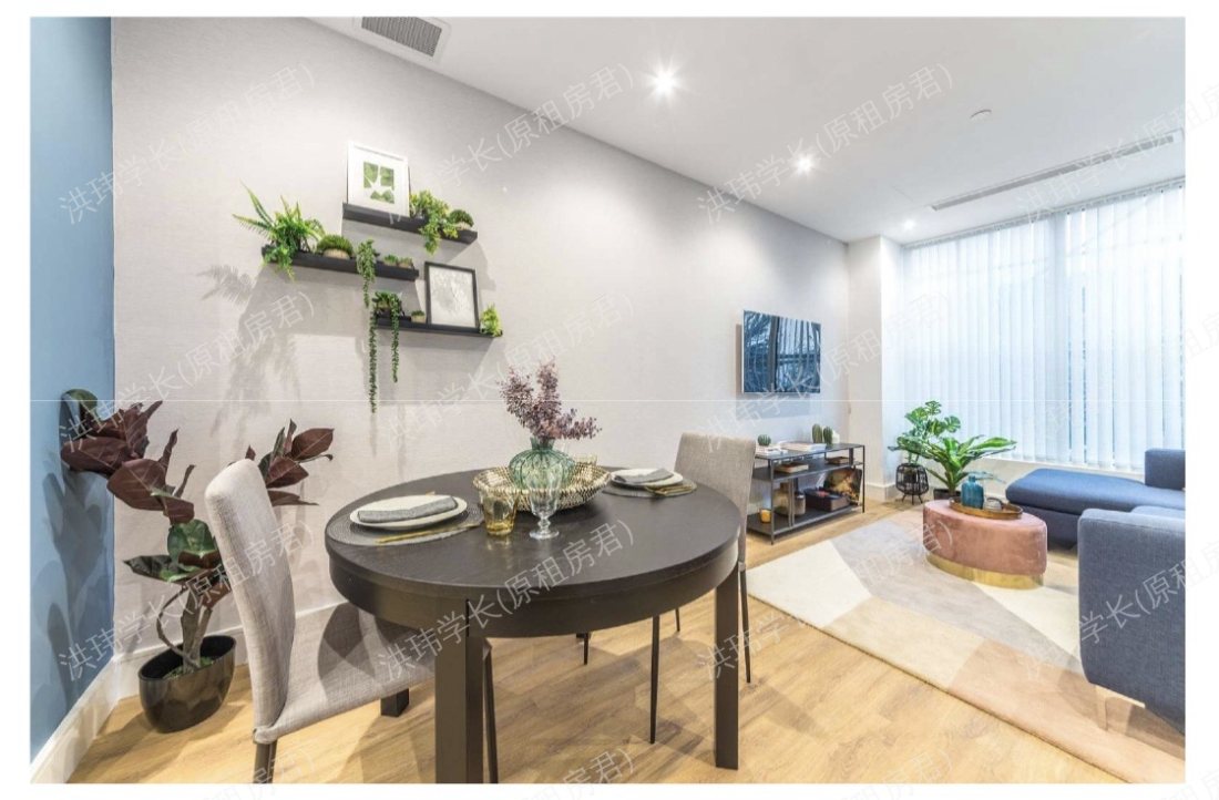 Westgate House公寓