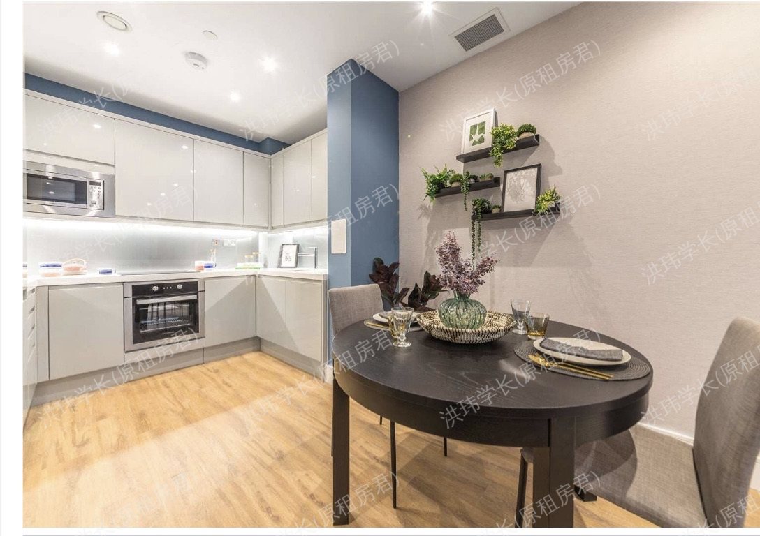 Westgate House公寓