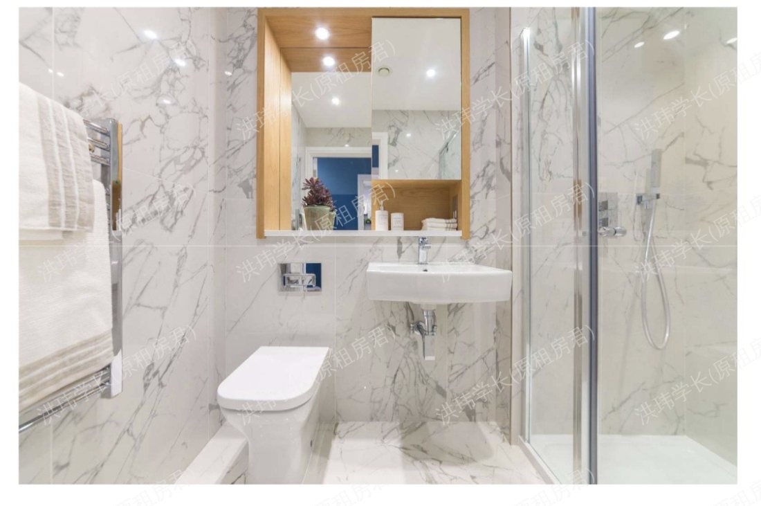 Westgate House公寓