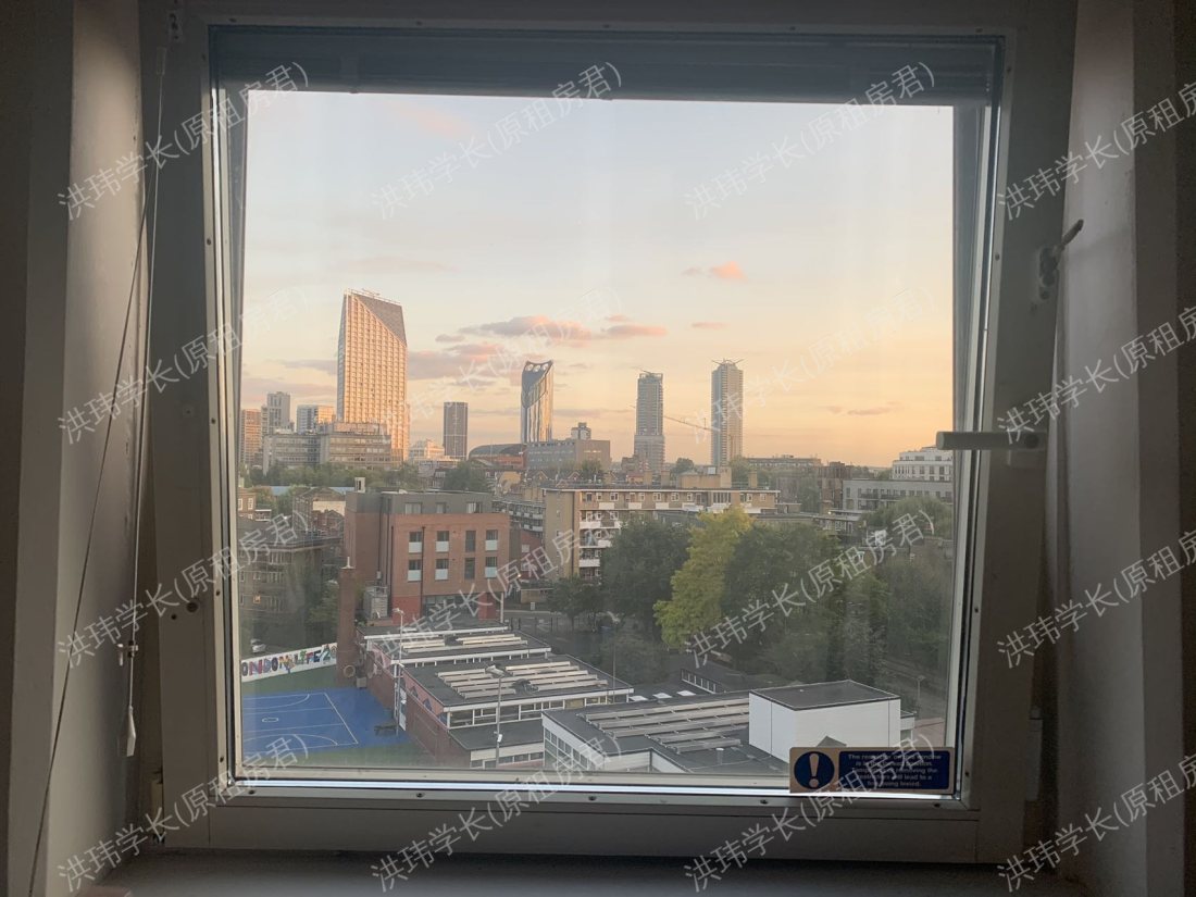 Manna Ash House公寓