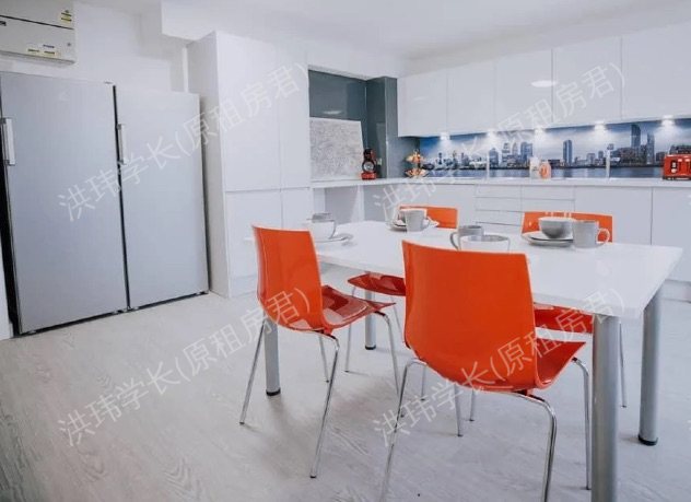 Manna Ash House公寓