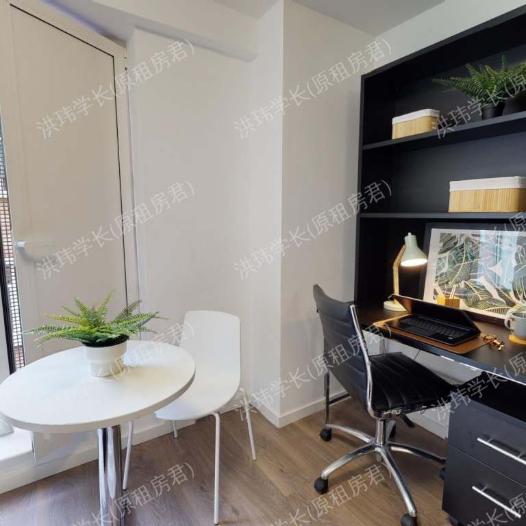 rooms picture