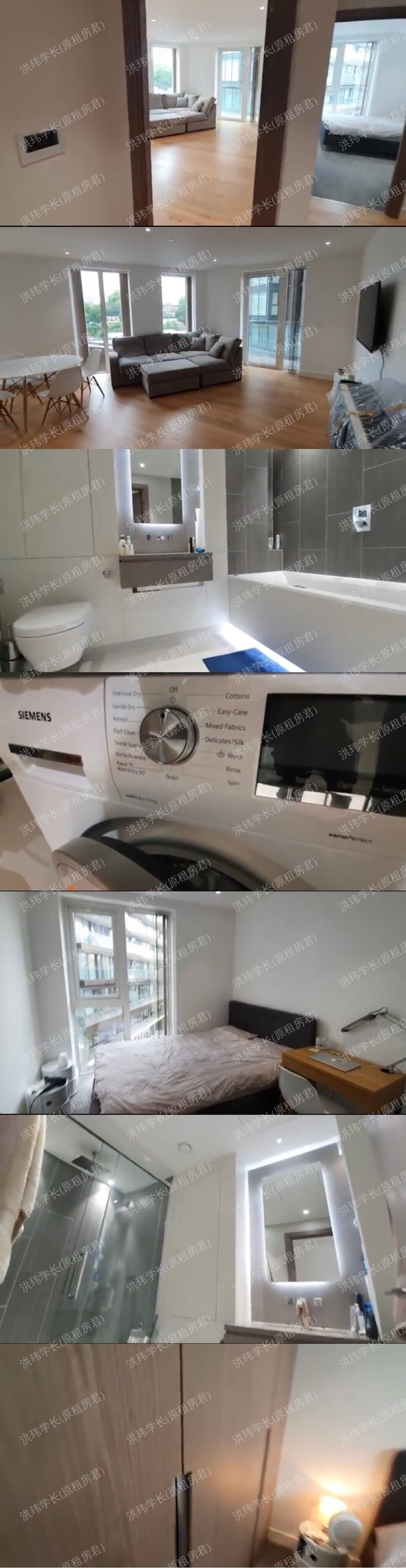 Admiralty House,公寓