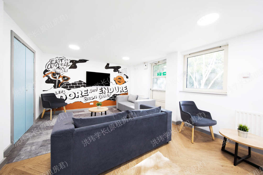 East central house公寓