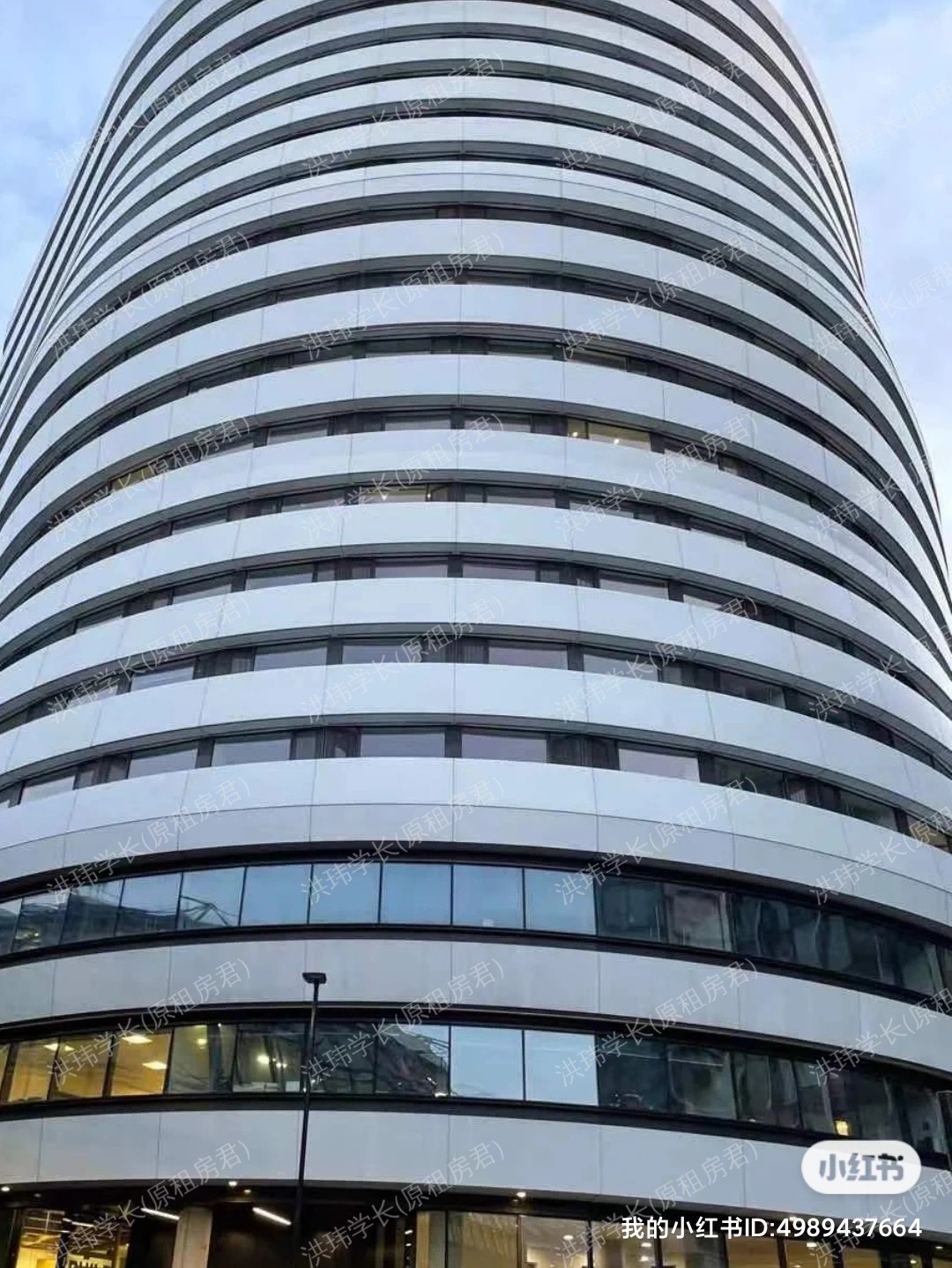 Urbanest Westminster Bridge公寓