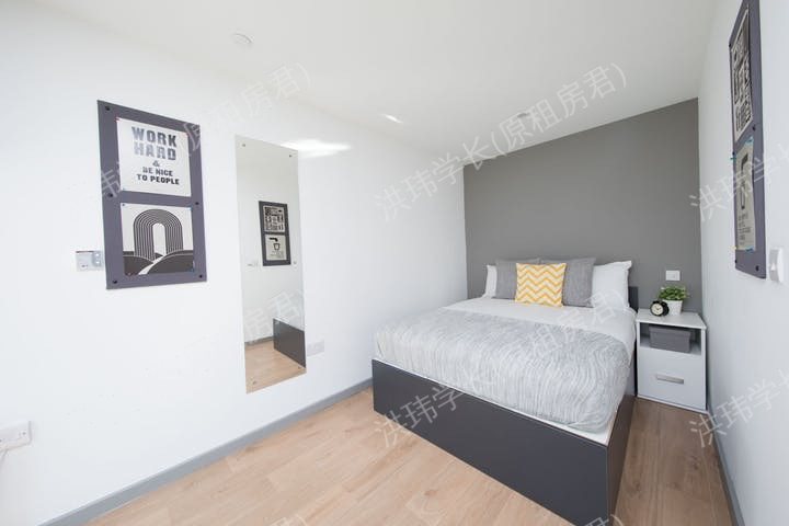 staniforth house公寓