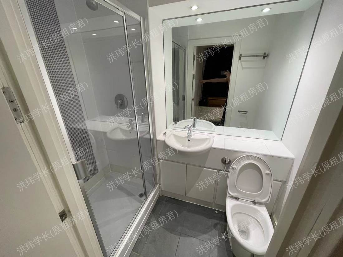 The Lock Building公寓