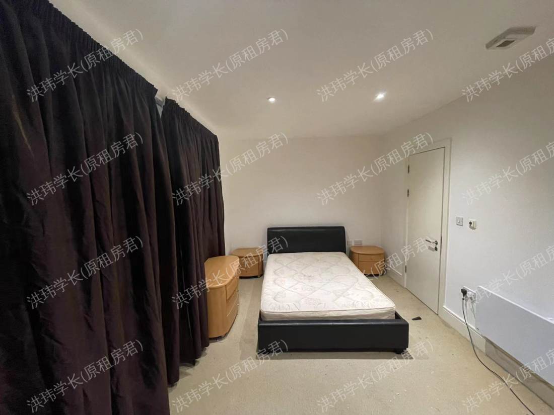 The Lock Building公寓