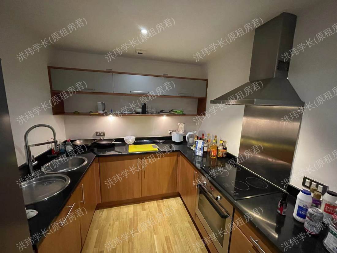 The Lock Building公寓