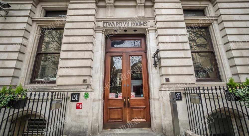 Northumberland House公寓