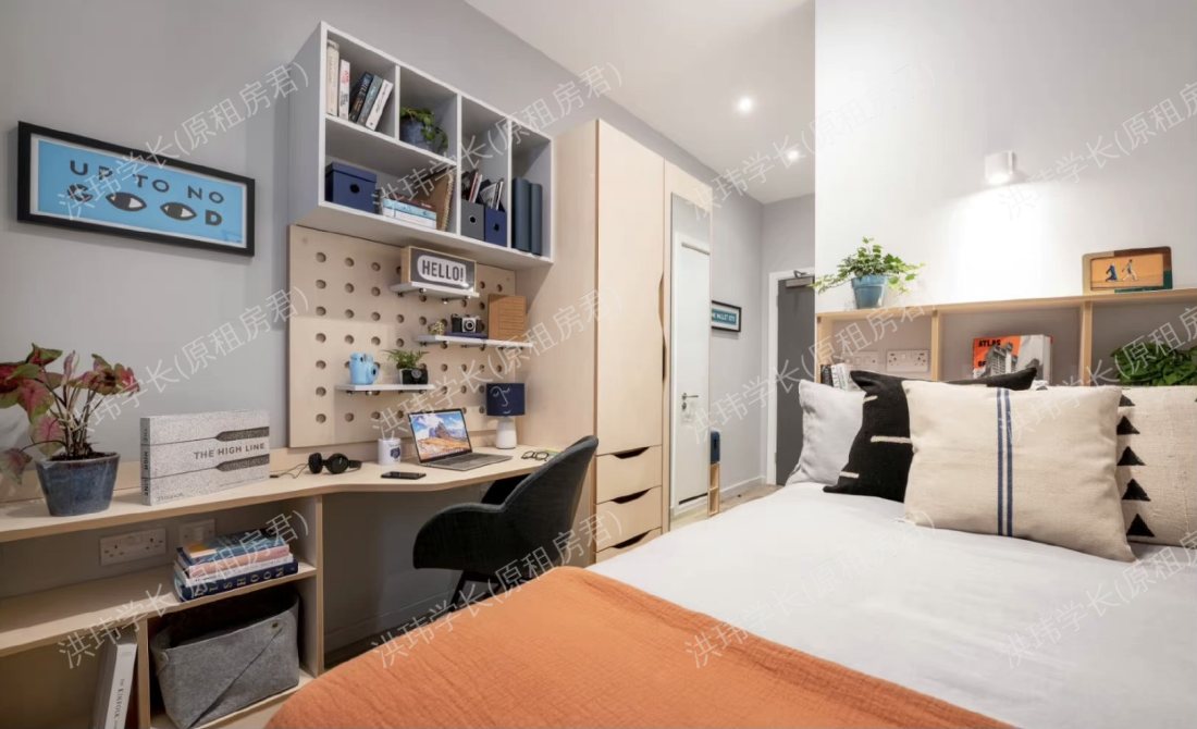 Hillside House公寓