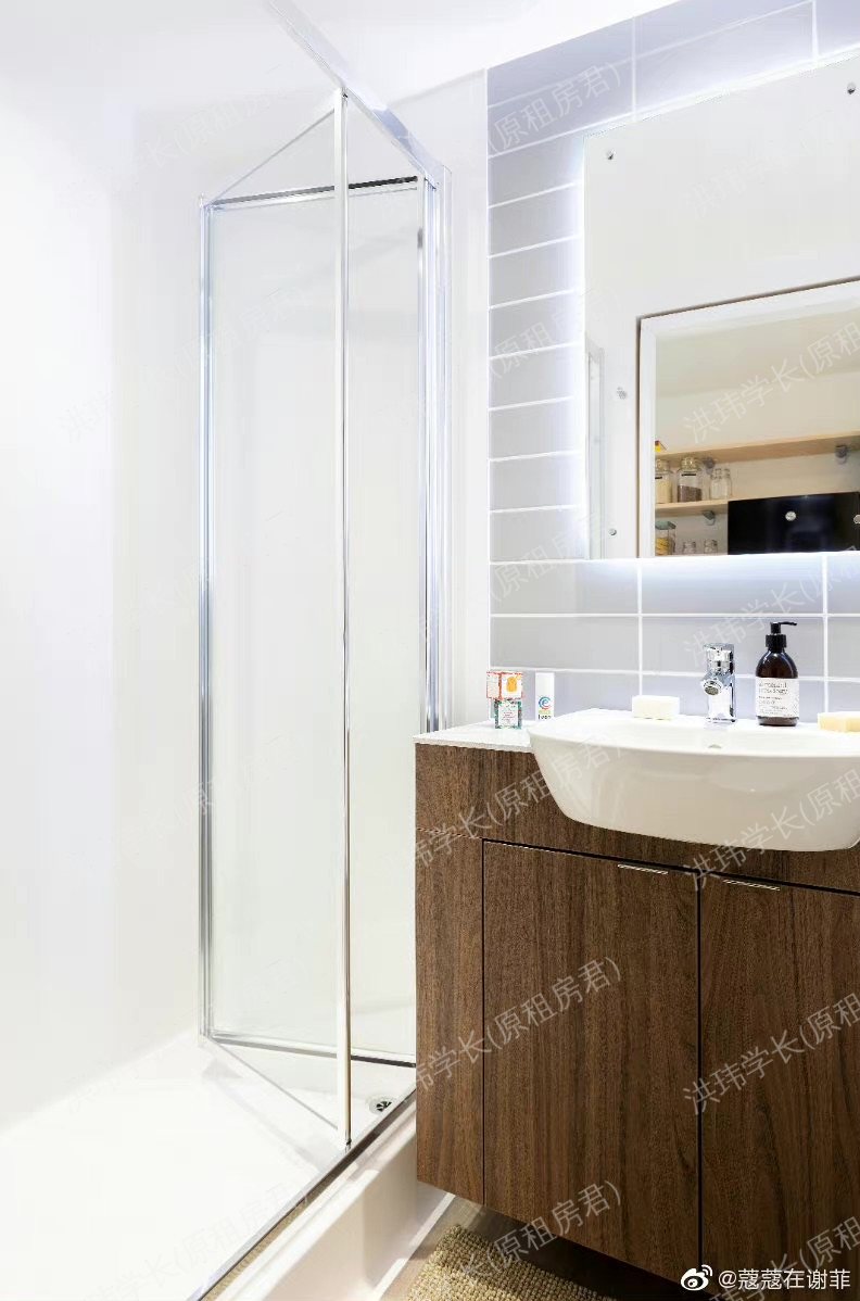 hillside house公寓