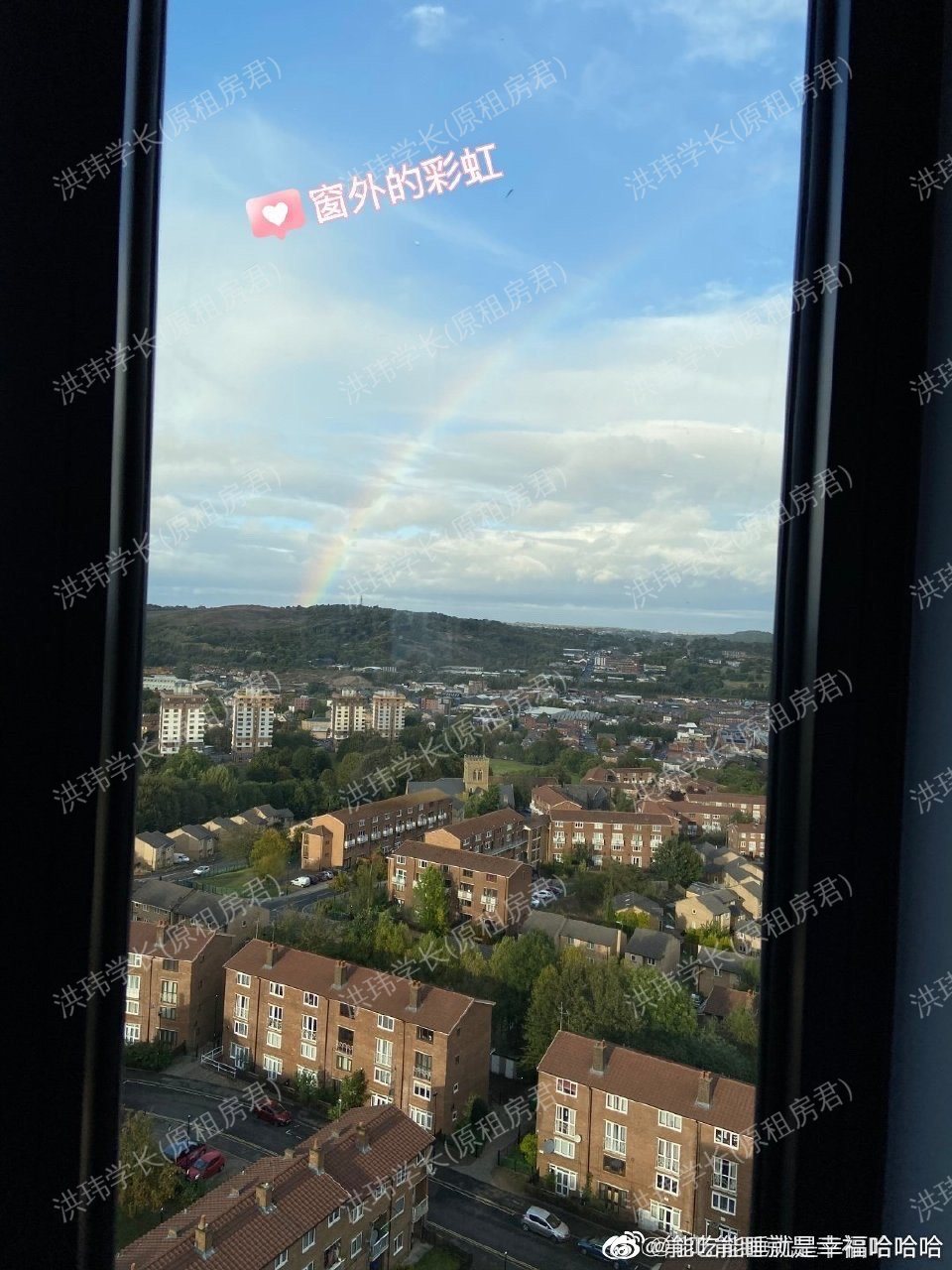 hillside house公寓