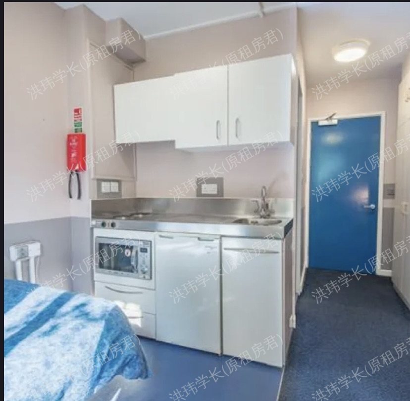 International Hall公寓