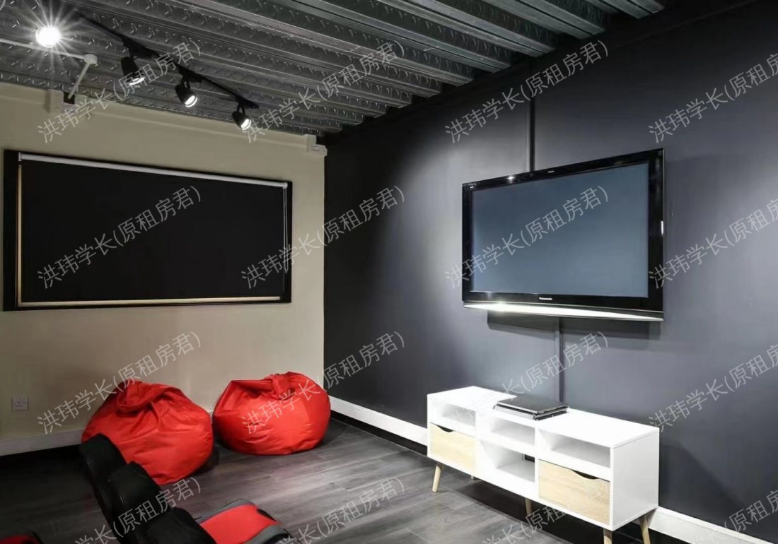 iQ Broderick House公寓