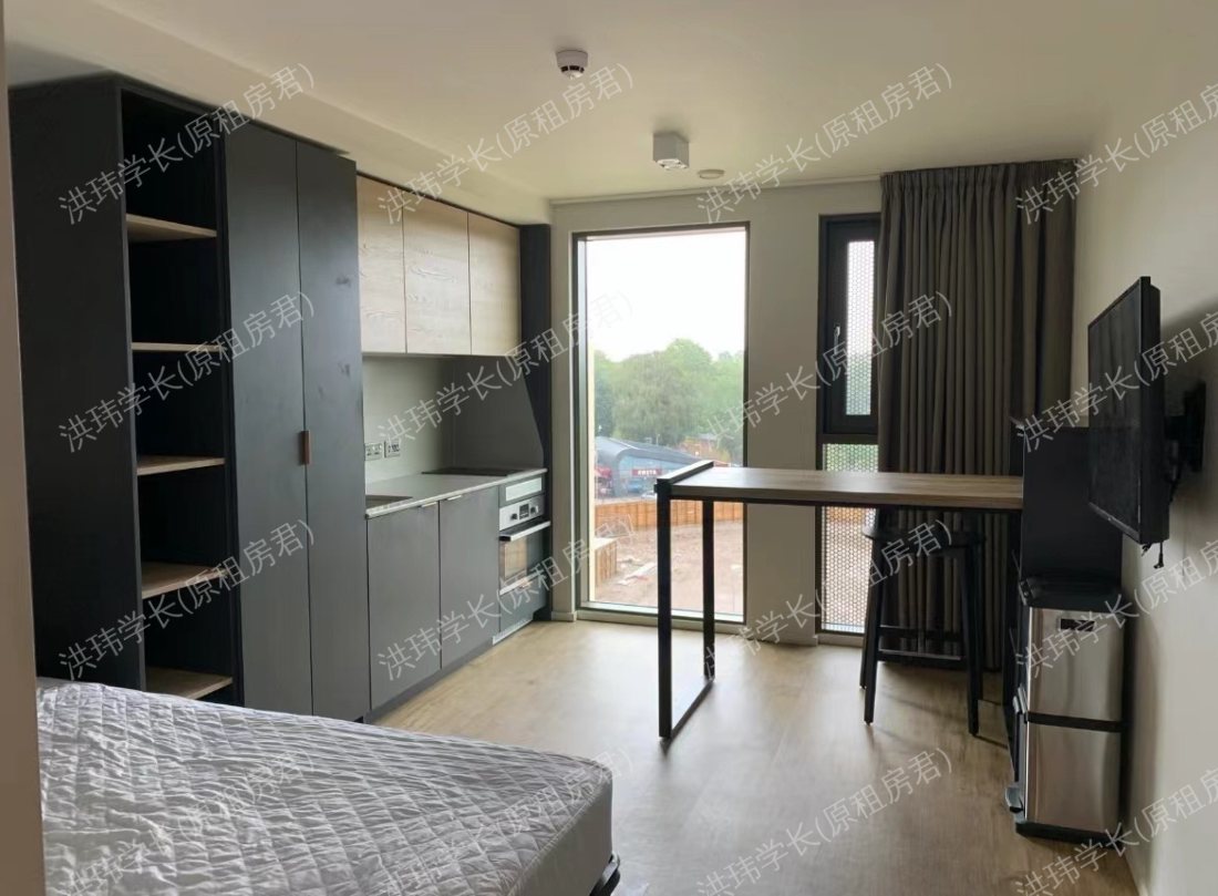 Vita Pebble Mill公寓