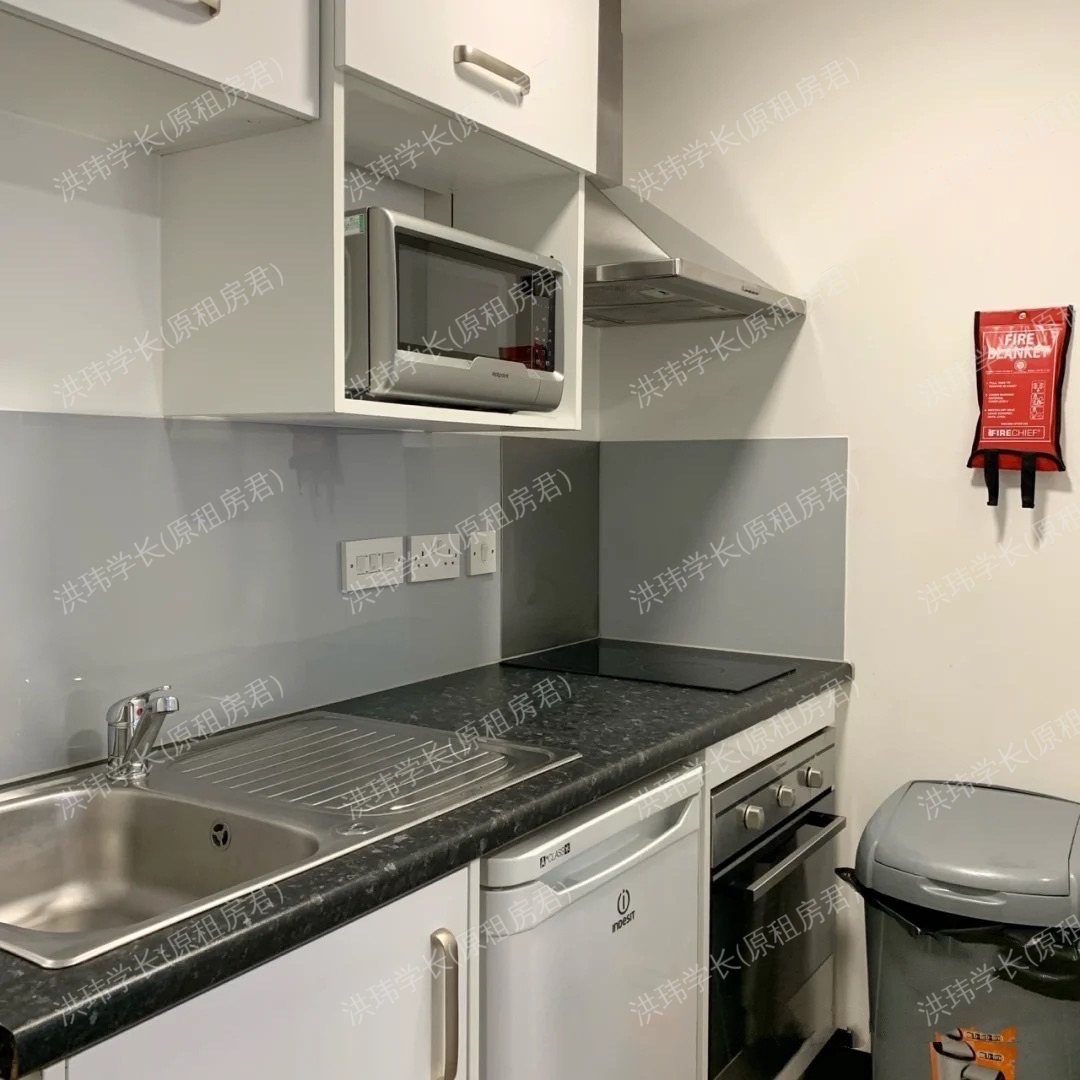 iQ Century Square公寓