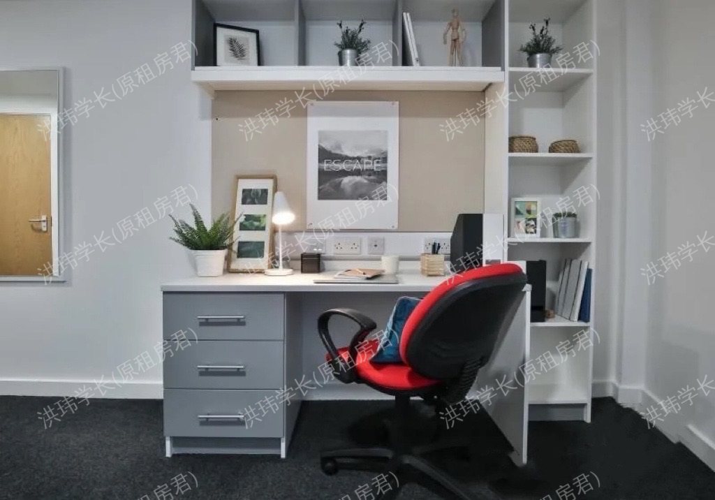 iQ Century Square公寓