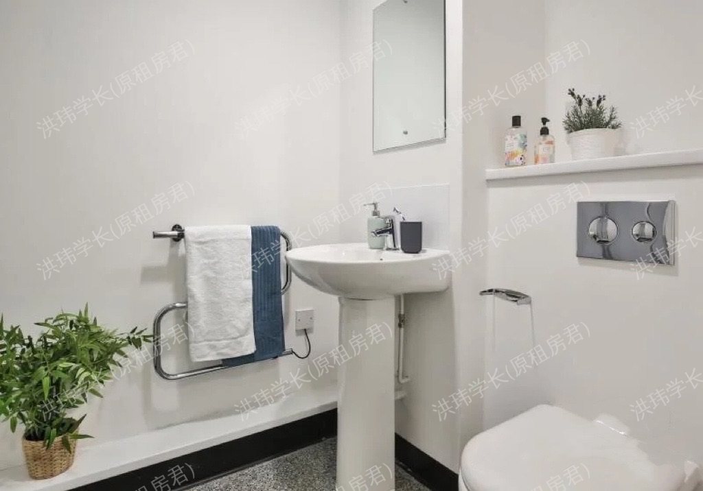 iQ Century Square公寓