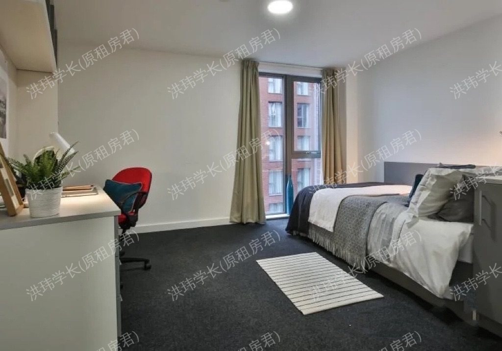 iQ Century Square公寓