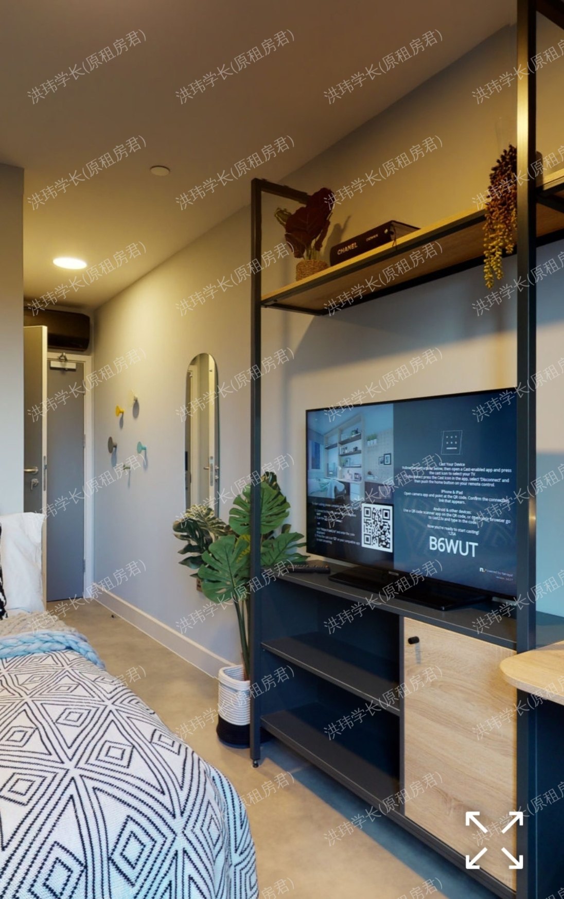 Guilden Village Stoke Park公寓