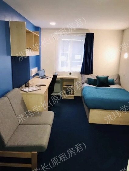 Nottingham Two公寓