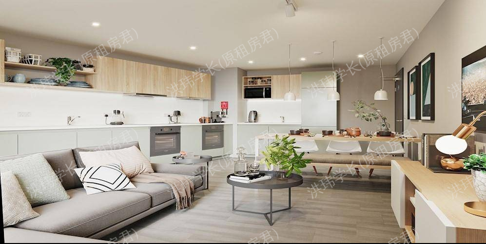 Hillside House公寓