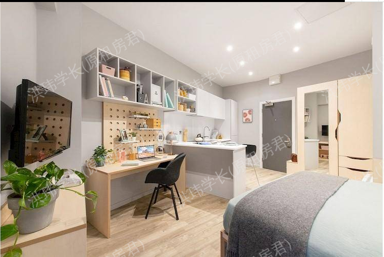 Hillside House公寓