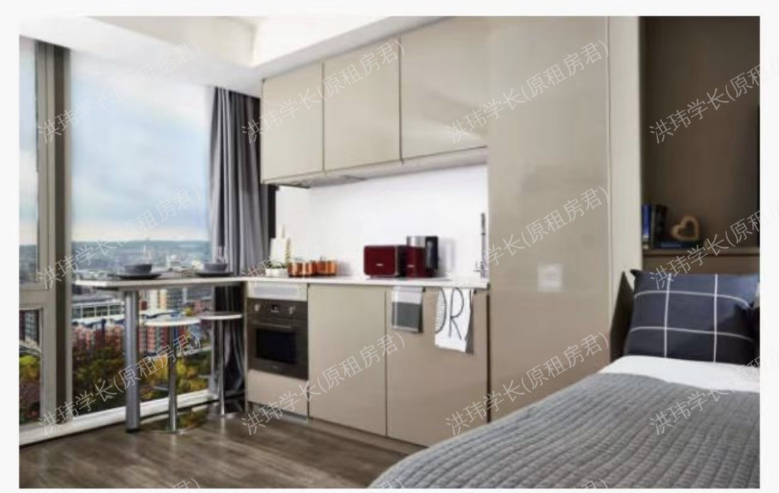 Vita Telephone House公寓