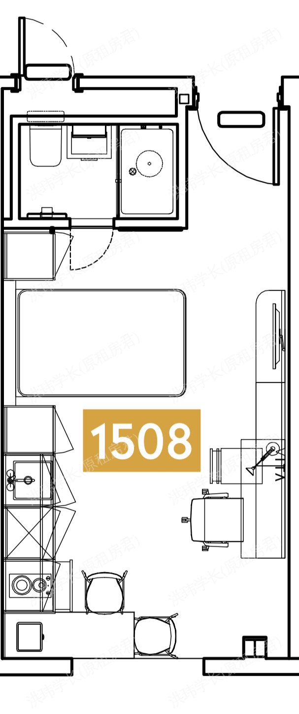 Vita Telephone House公寓