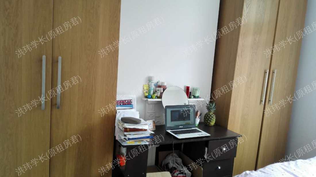 Brockley Avenue公寓