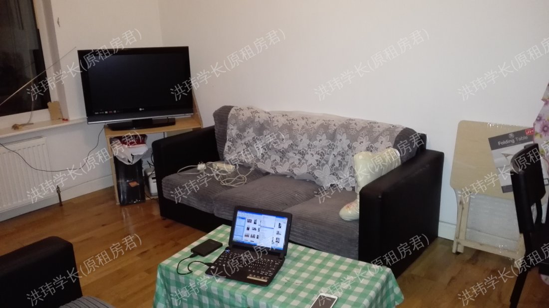 Brockley Avenue公寓