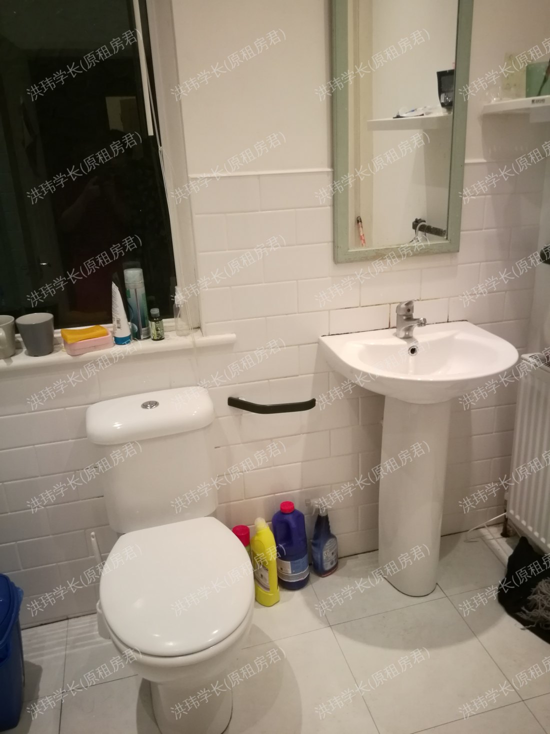 Brockley Avenue公寓