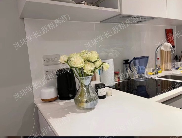 Hillside House公寓