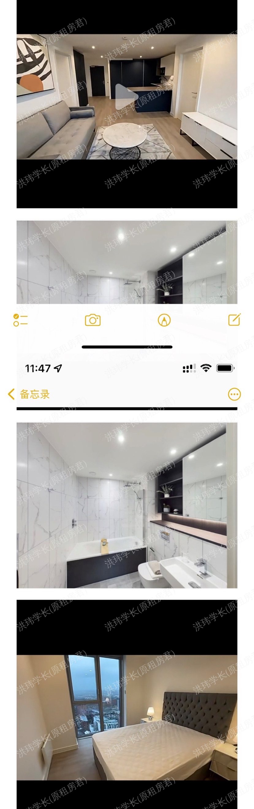 Affnity Living Riverview公寓