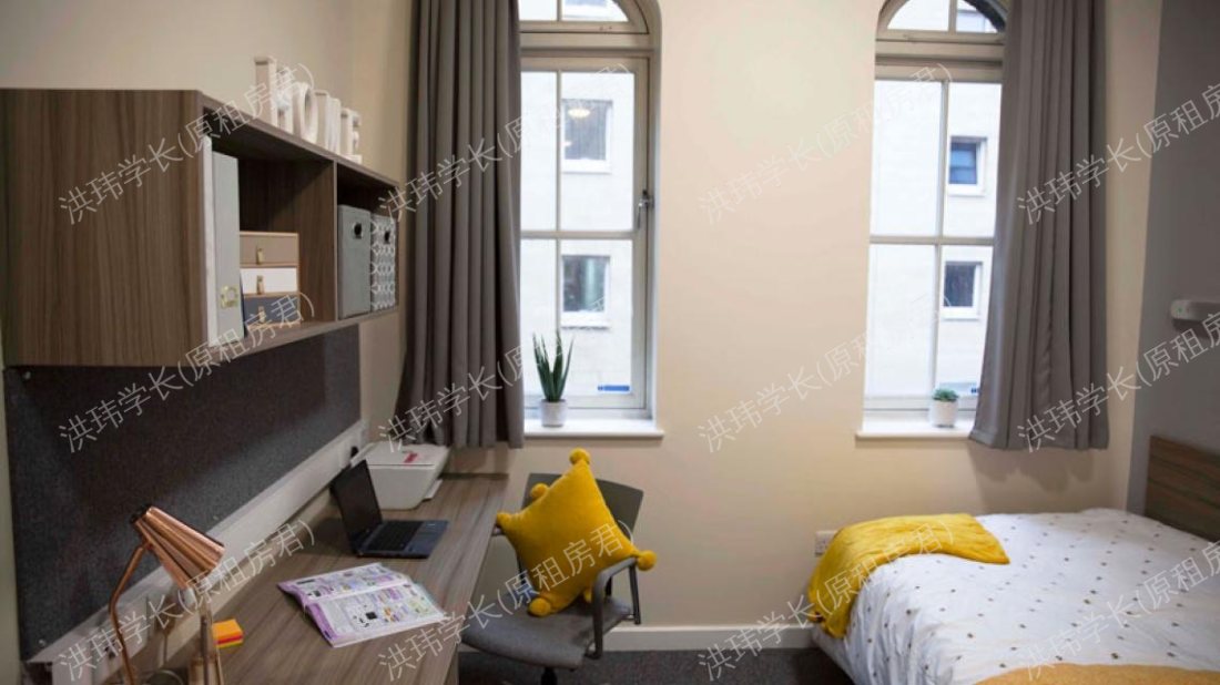 Lilian Knowles House公寓