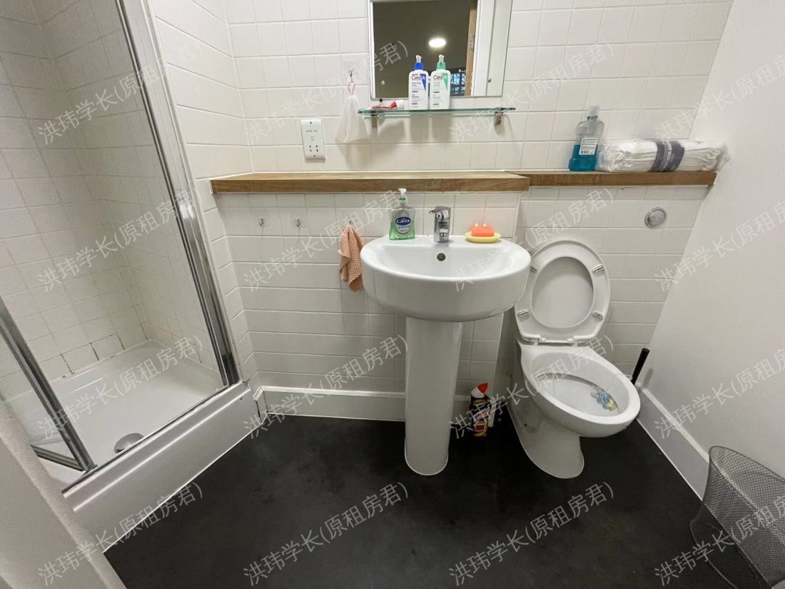 the old fire station 公寓