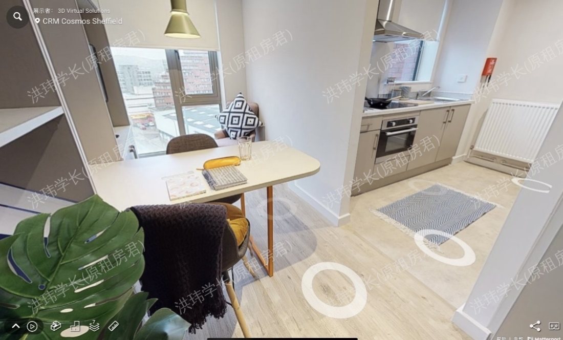 Cosmos-Sheffield公寓